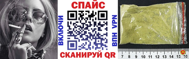БУТИРАТ вода  Купить  Красногорск 
