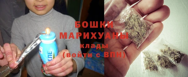 крисы Лиски