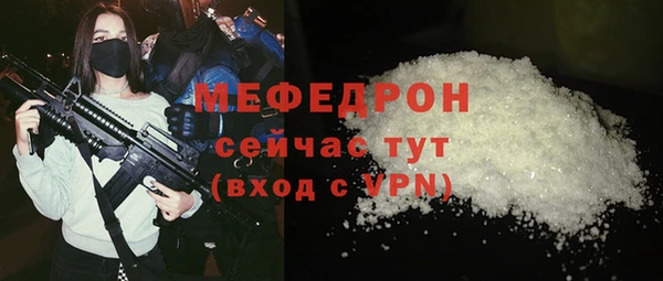 кокаин VHQ Липки