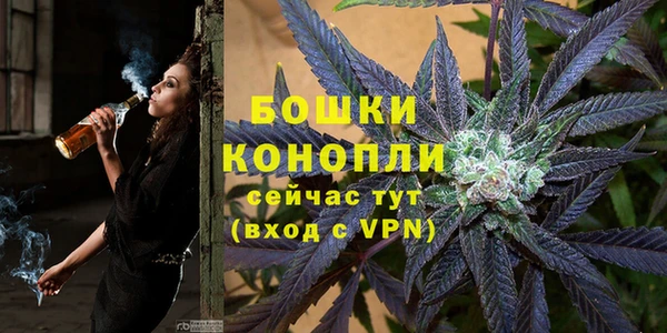 кокаин VHQ Липки