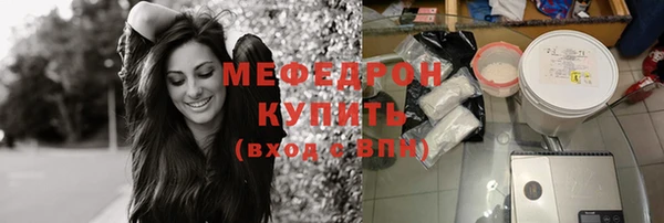 крисы Лиски