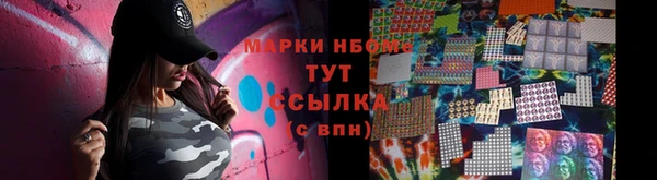крисы Лиски