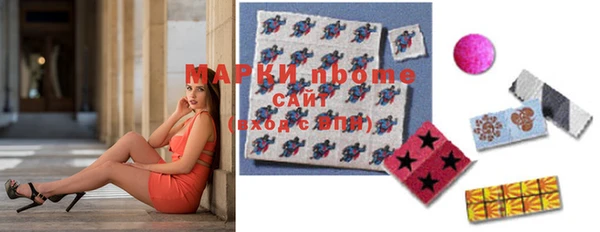 кокаин VHQ Липки