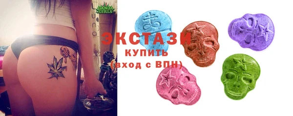 кокаин VHQ Липки