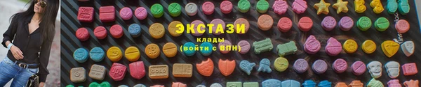 кокаин VHQ Липки