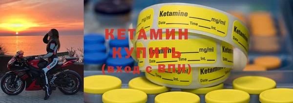 кокаин VHQ Липки