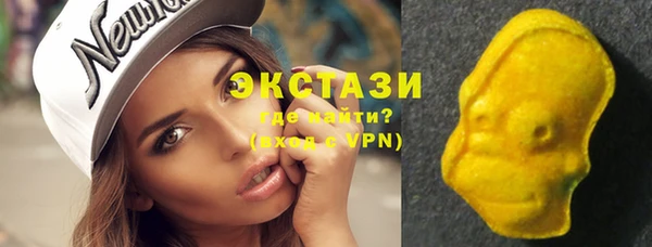 крисы Лиски