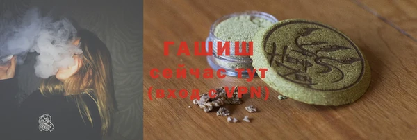 кокаин VHQ Липки