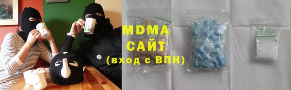 крисы Лиски