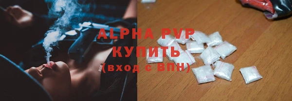 крисы Лиски