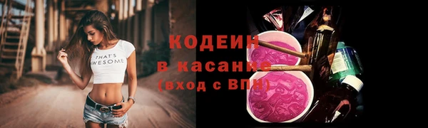 крисы Лиски
