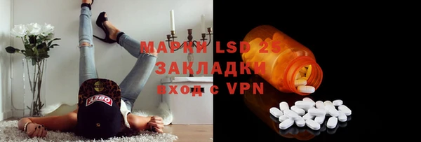 кокаин VHQ Липки