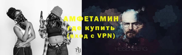кокаин VHQ Липки