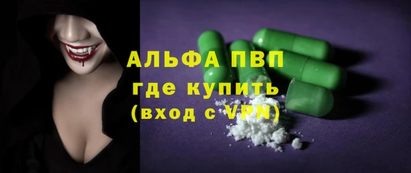 кокаин VHQ Липки