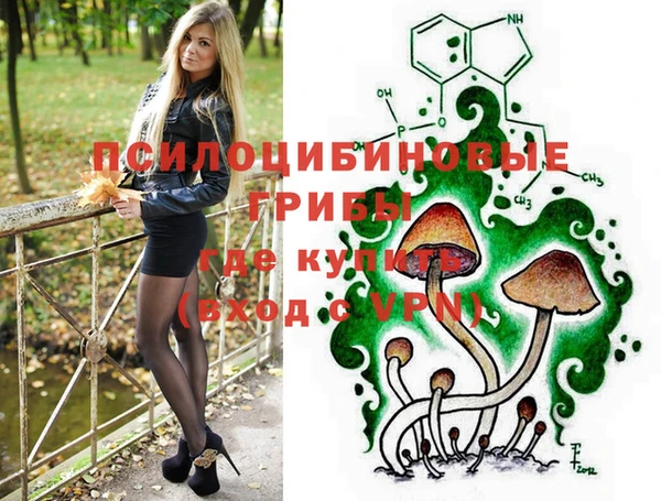 крисы Лиски