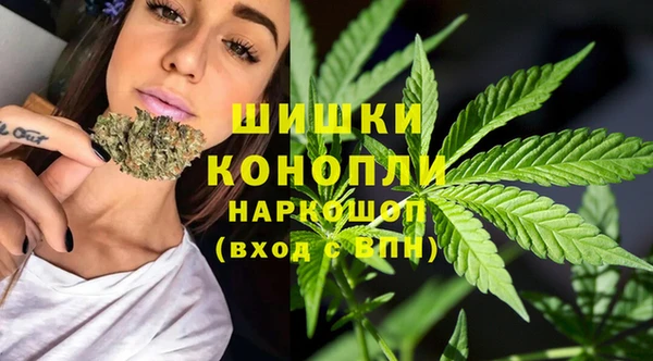 бутират Лихославль