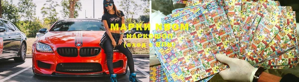 крисы Лиски