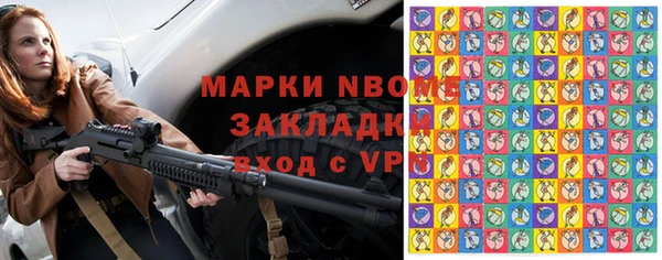 крисы Лиски