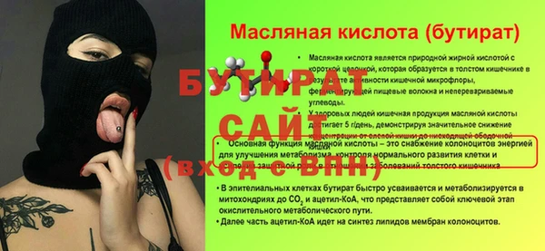 кокаин VHQ Липки