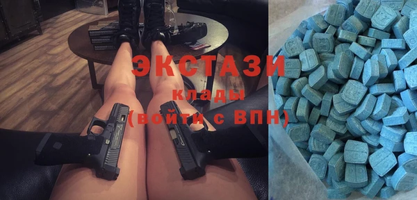 крисы Лиски