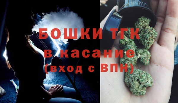 крисы Лиски
