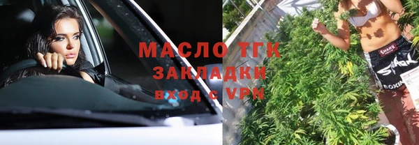 крисы Лиски