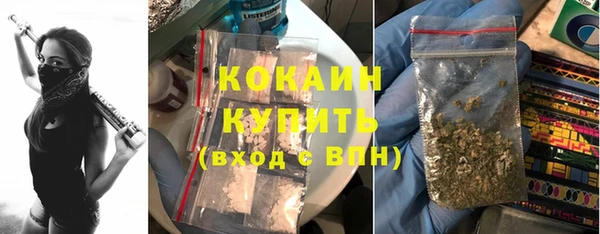 крисы Лиски