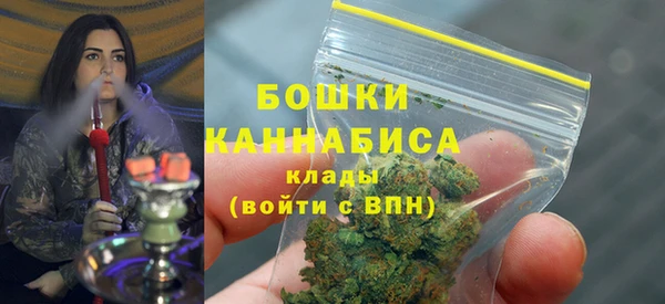 крисы Лиски