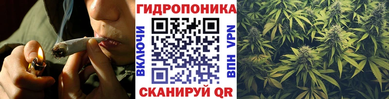 Марихуана марихуана  Купить  Красногорск